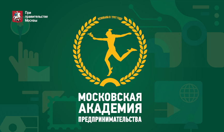 Разработка программного обеспечения (Full-stack разработчик)
